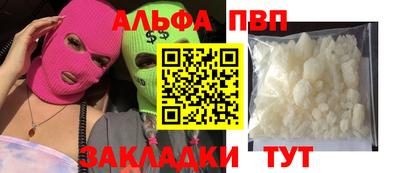 MDMA Premium VHQ Ипатово