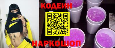 MDMA Premium VHQ Ипатово