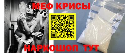 MDMA Premium VHQ Ипатово