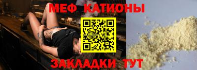 спиды Ирбит