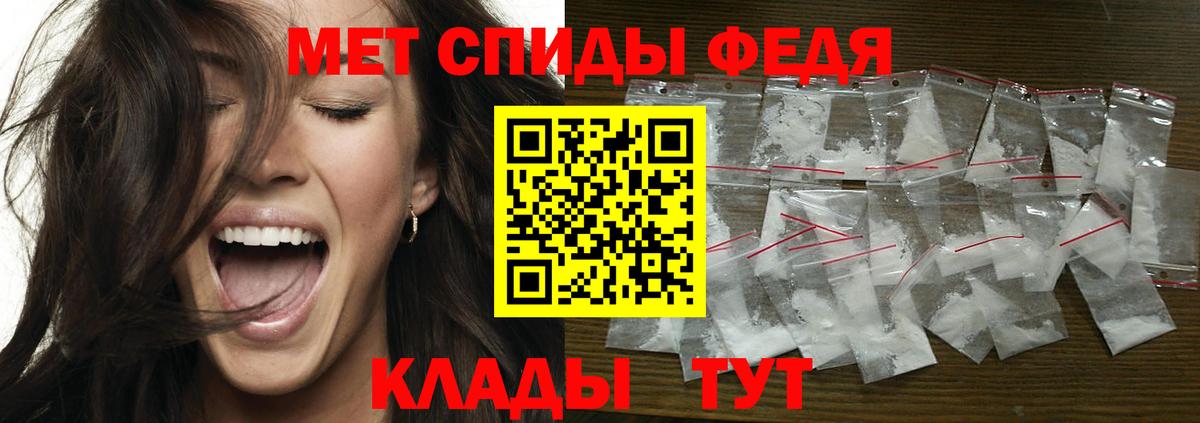 Первитин витя  Первитин витя  Среднеуральск  Вход с VPN 