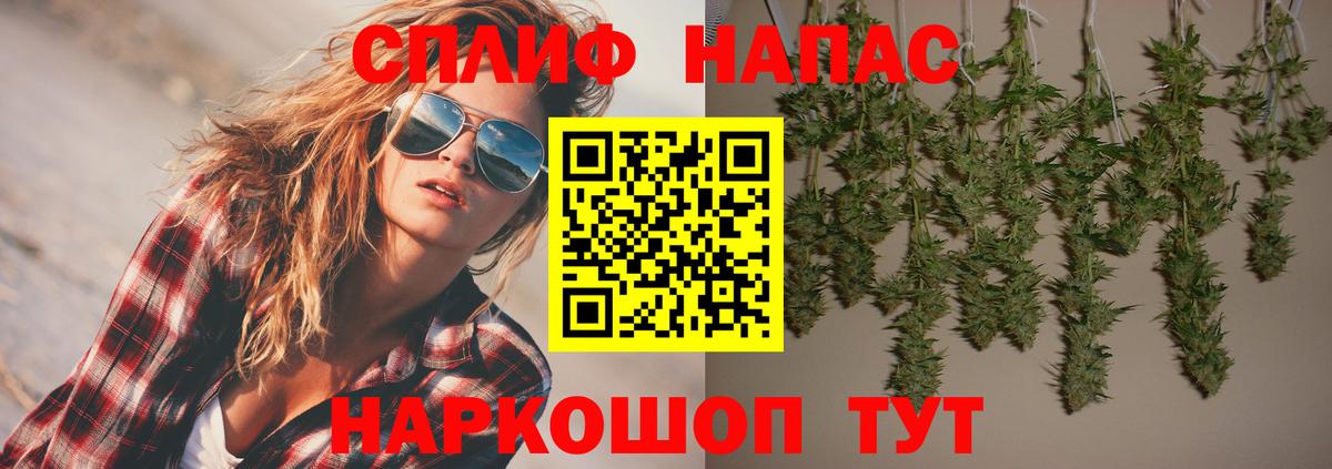 Кокаин Среднеуральск
