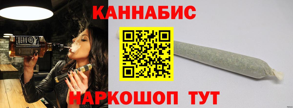 Марихуана SATIVA & INDICA Среднеуральск